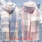 Couple Winter Scarf - Thick Warm Polyester Tassel Shawl Wrap, 180x70cm Unisex Scarves For Women & Men, Christmas Thanksgiving Gift