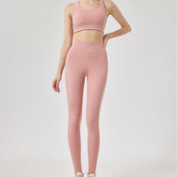 Stretchy Tight Yoga Pants And Yoga Tank Top SetNo Bulging Lines