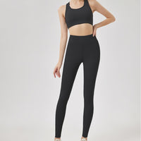 Stretchy Tight Yoga Pants And Yoga Tank Top SetNo Bulging Lines
