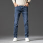 Affordable Luxury Denim Jeans For Men SpringAutumn  New Arrival High-End Stretch Business Style